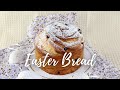 You will love this Easter Bread Recipe | Cruffin | Кули́ч