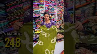 Mega offer ₹99🤩🤩🥰