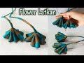Easy latken making tutorial || how to make fabric flower latkan || #madhurafashionkatta