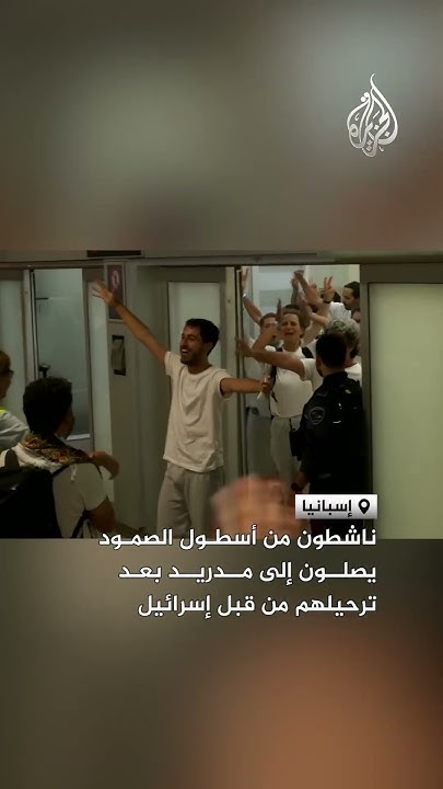            
 - نشر قبل 1 ساعة
