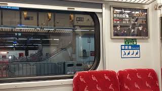 3033與7207,327新左營三車停靠交會