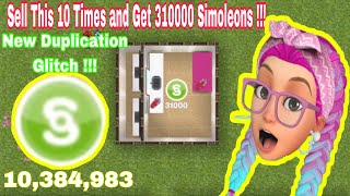 The Sims FreePlay : How To Get 1 Million Simoleons | New Duplication Glitch screenshot 5