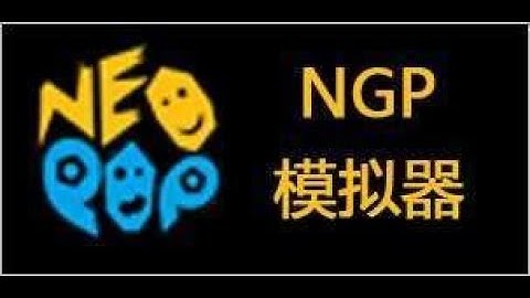 [TUTORIAL] How to Install NEOPOP on the Wii