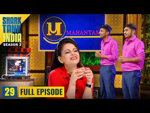 Shark Tank IndiaS2 | Ep. 29 | Pitch से पहले Sharks के लिए आई Special चाय! | Full Episode