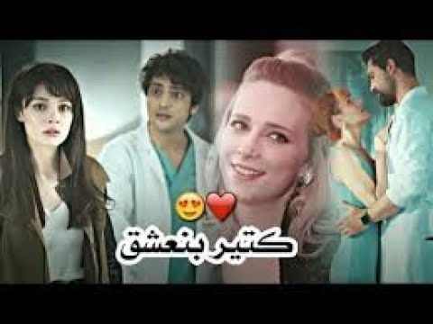 Cover SheriNe {KitiR Bini3cha2 |قريبا جدا كوفر شيرين{ كتير بنعشق