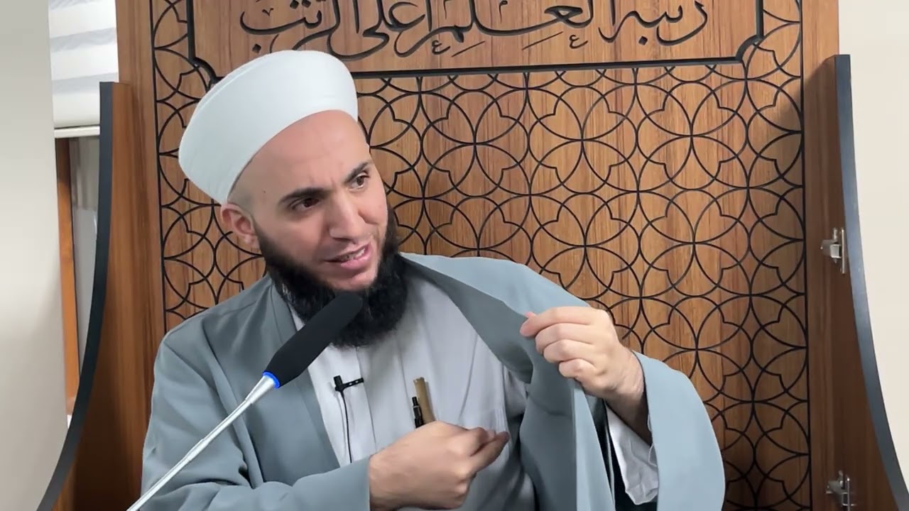 GÖNÜL SOHBETLERİ - İBRAHİM GÜRBÜZ HOCA | 22 Aralık 2025