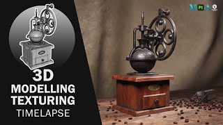 Vintage Coffee Grinder | 3D Modelling | Texturing & Lighting Timelapse