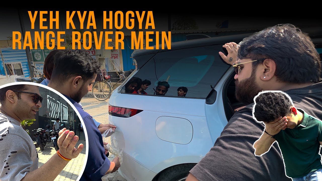 PHLE MERCEDES AB RANGE ROVER 😩||SAGAR KATARIA @Ajju0008YT 