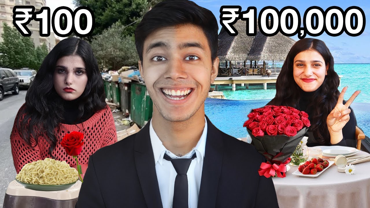 ₹100 vs ₹100,000 Date