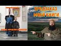 Предзаказ на мою книгу &quot;Казаки. Народ или сословие&quot;. Ограниченный тираж.