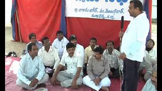 Grama Sabha screenshot 5