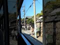 Kyoto Bus POV – Spring Morning Commute