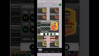 How to use DLS 26 Player app | Dream League Soccer 2026 Top Players #dls26 #dreamleaguesoccer2026