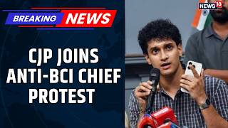 CJP Joins Anti-BCI Chief Protest | Young Lawyers Demand Manan Mishra's Resignation | News18