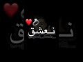 قولولها تنساني