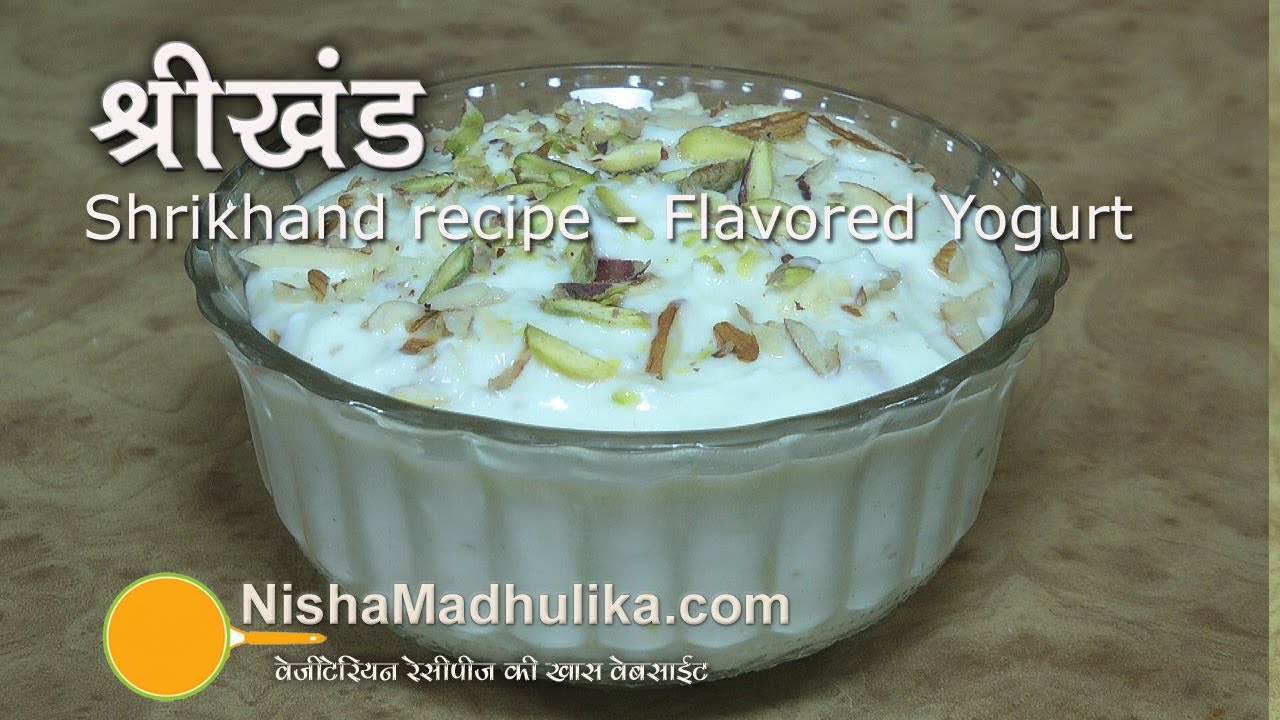 Shrikhand Recipe - Kesar Elaichi Shrikhand recipe - Quick Shrikhand | Nisha Madhulika