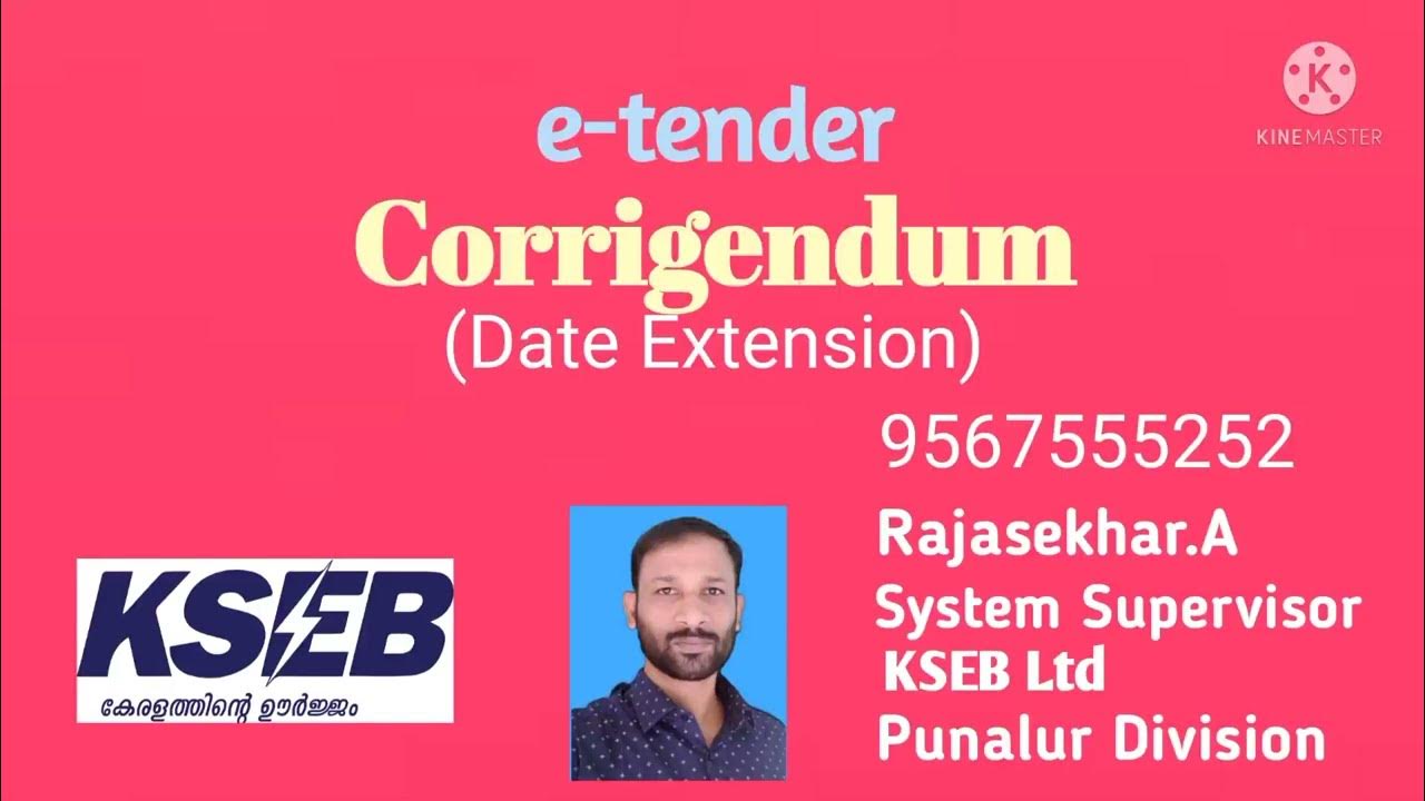 etender Corrigendum Creation (Date extension) KSEB Departmental users