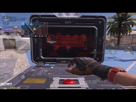 《CoDモバイル》核・Bizon新カスタム