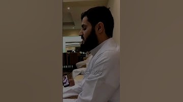 رعد الكردي سورة القيامة _قرآن_كريم _ تلاوة_ هادئة.