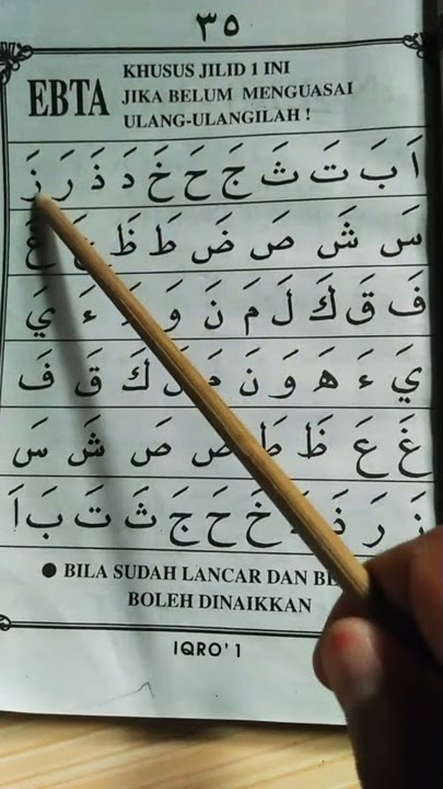 1 MENIT JAGO BELAJAR IQRA' / Huruf Hijaiyah (EBTA IQRA 1)