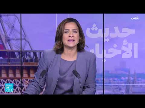 غزة: تداعيات الحرب على الصحة وإعادة الإعمار