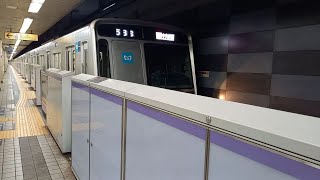 東京メトロ8000系8115F編成 発車シーン 大手町駅7番線にて