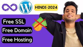 Create a FREE WordPress website with FREE Hosting and Domain | Hindi