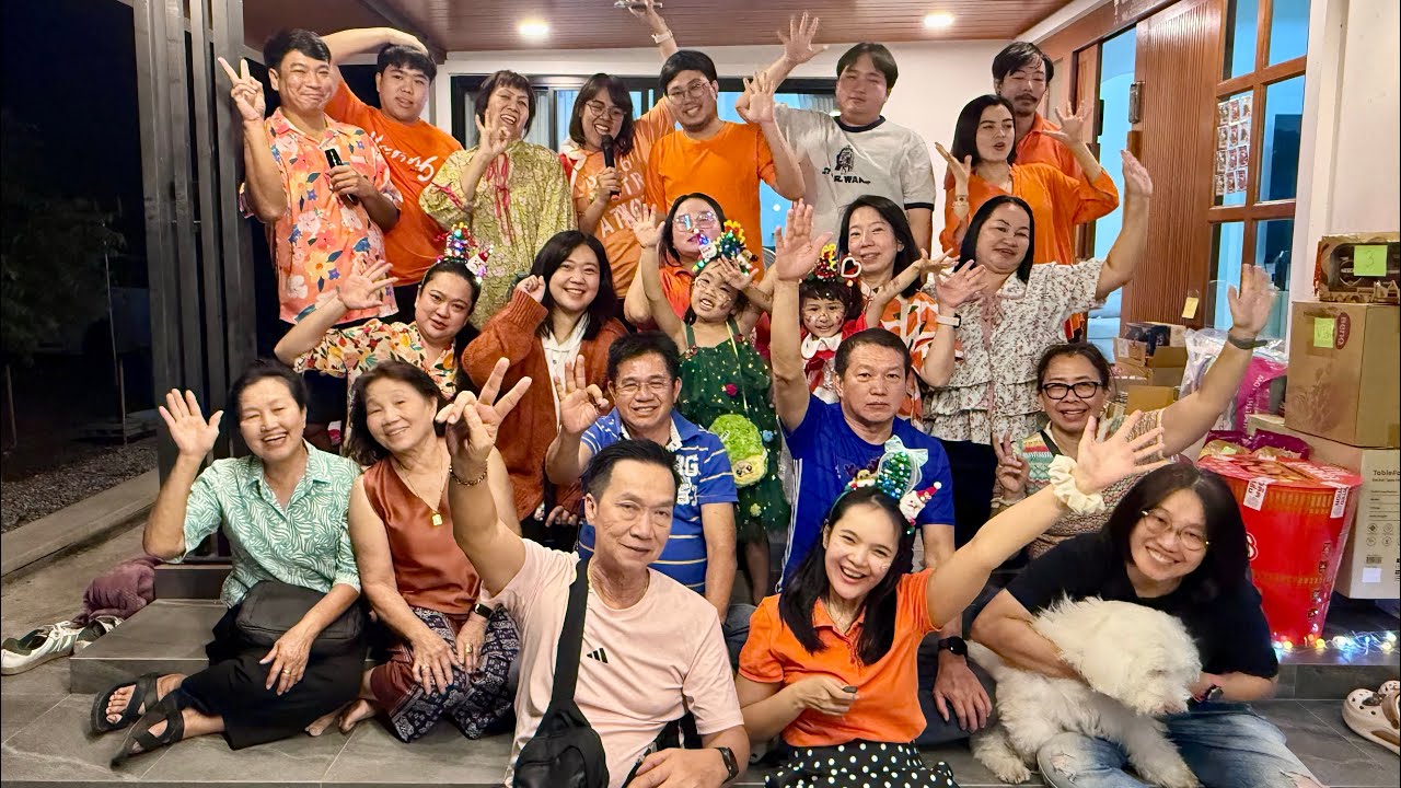 ครอบครัวพันธ์วัฒนกนก 2025