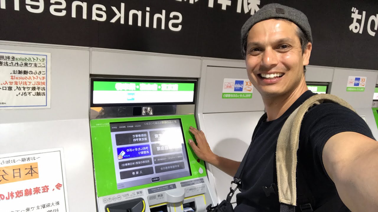 How To Buy Shinkansen Tickets In English Osaka To Tokyo YouTube