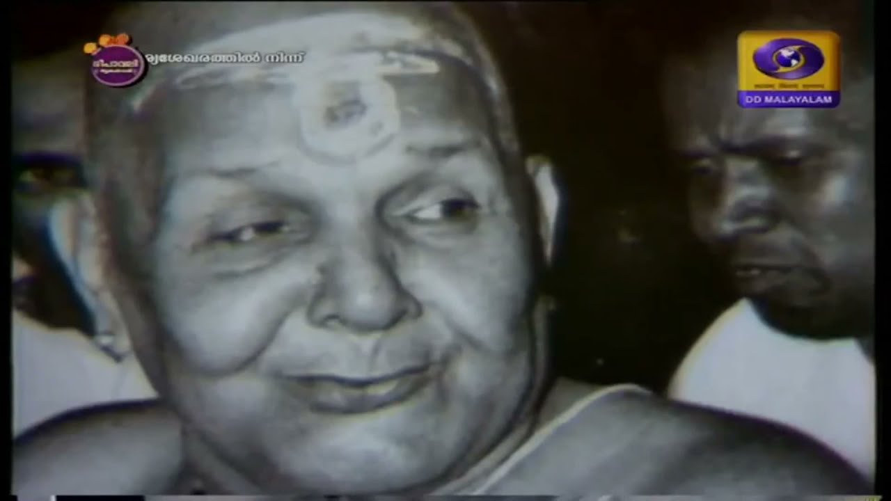 Documentary on Chembai Vaidyanatha Bhagavathar Doordarshan archives by Chowwallur Krishnankutty