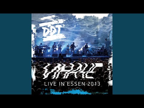 Когда ты была здесь (Live in Essen)