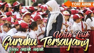 Guruku Tersayang lagu anak Indonesia ❤ Kartun BabyBus ❤ Terima kasih guruku ♫ Edukasi Anak