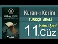 Trke kurani kerim meali 11 cz diyanet ileri vakf meali hatim kurangentr