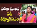 Deputy CM Pushpa Srivani to play role of teacher in film