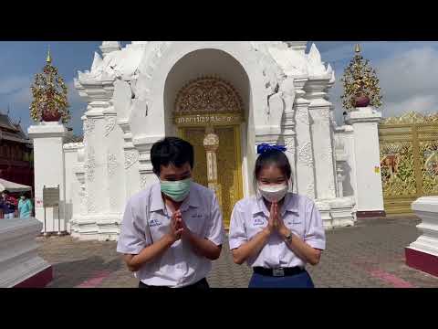 Content สารคดี วัดพระธาตุหริภูญชัย