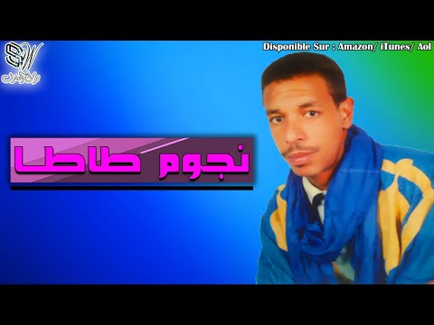 TÉLÉCHARGER HAYRA RAYEN YOUSSEF MP3 RAYEN MP3 HAYRA TÉLÉCHARGER YOUSSEF