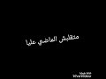 حالات واتس أنت وجودك بنسبالي تحفة انصحكوا تسمعوها