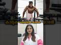 കാലുകളില്ലാത്ത ഓട്ടക്കാരന്‍: Zion Clark | factualjossu #facts #malayalamfacts #interestingfacts