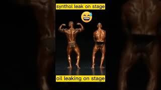 Synthol Leaking 