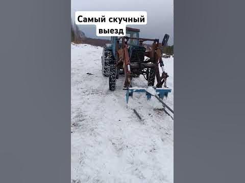 #Цепи с #озона-магазина #окунево #жизньвдеревне - YouTube