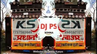 Main_Tere_Mann_Ki_Mena_Hoti_Tu_Mere_Mann_Ka_Tota_Old_Hindi_Hit_Song_Official_Electro_Sitti_Mix