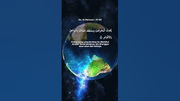 #سورة_الرحمن ‎تلاوت قرآن الكريم #قرآن_كريم #تلاوة #سورة #سبحان_الله #صباح_الخير #راحة_نفسية #ytshort