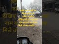 tuhi hamar jan hau tu hi #viralvideo #trending #rchetna #foryou #foryoupage