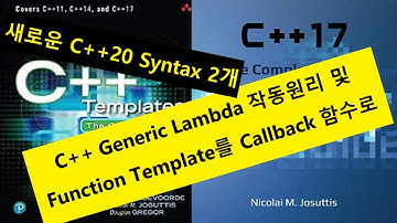 012 - Generic Lambda 작동원리 이해, Function Template를 콜백 함수로 사용