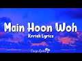 Main Hoon Woh Aasman (Lyrics | Krrish | Alka Yagnik, Rafaqat Ali Khan Mp3 Song