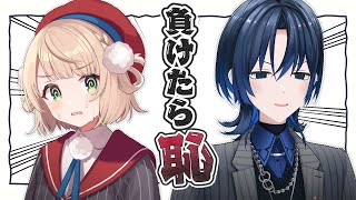 火威青(ひおどしあお)の配信のサムネイル画像