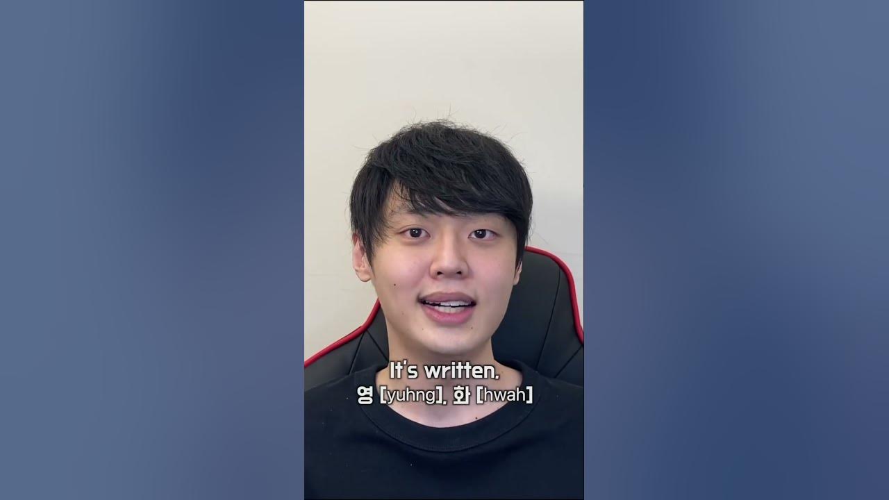how-to-say-movie-in-korean-youtube