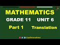 1 Maths Grade 11 Unit 6 Transformation Of The Plane Part 1 Translation Qubee Academy 