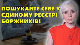 ВЛАДА ГОТУЄ ВЕЛИКІ ОБМЕЖЕННЯ ЗА КОМУНАЛЬНІ БОРГИ!