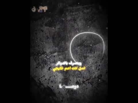 مش عيب ي تكون دكر وشفيفك فيها فلر